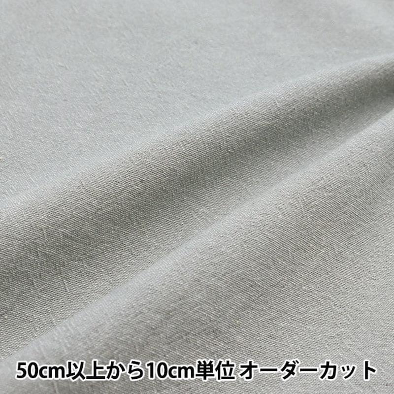 [From quantity 5] Fabric "Remaining thread dyed Shambray Light Gray KOF-51LGRY"