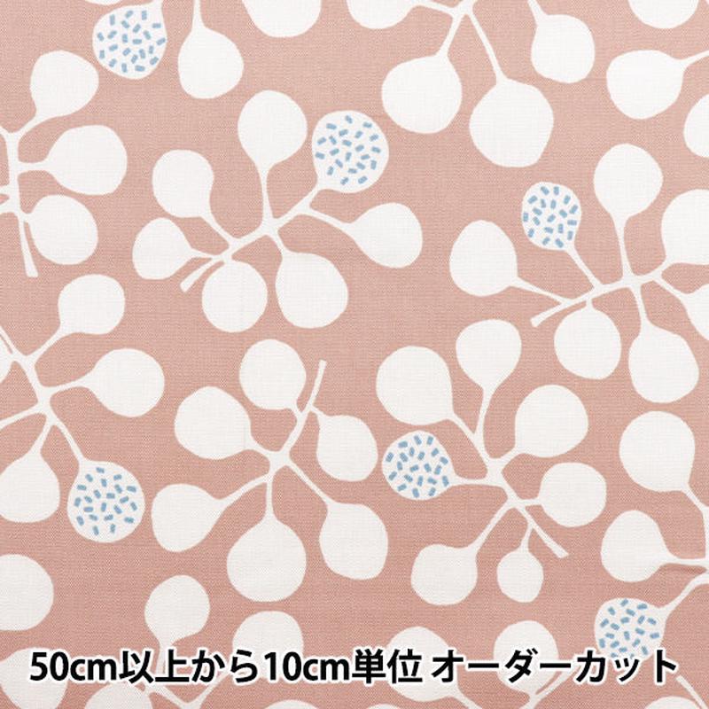 [Quantity starting from 5] Fabric Oxford Plants Pink 38153-11B"