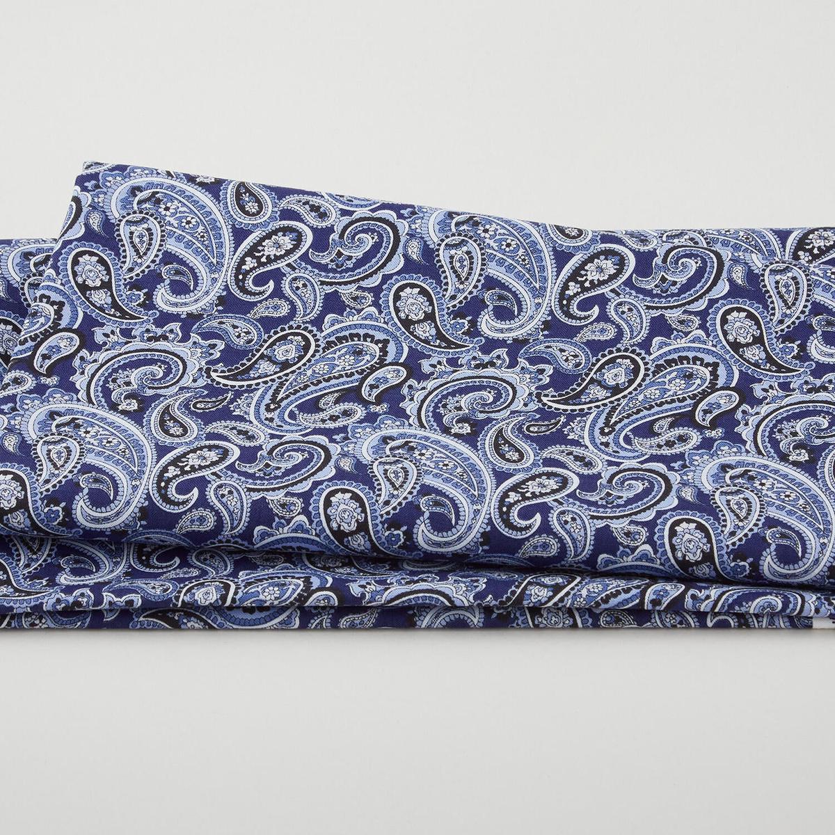 The Drawing Room - Pakistanrquet Floor Navy 2 Yard Cut
