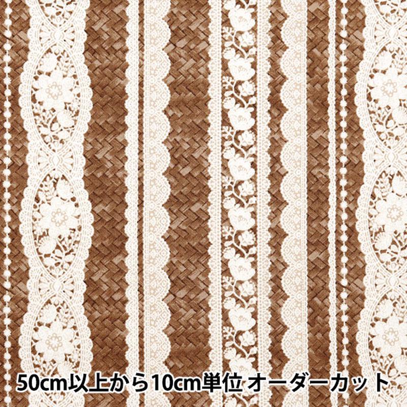 [From quantity 5] Fabric Oxford Lace x Basket Striped Pattern B YPA-41010-1B] KOKKA