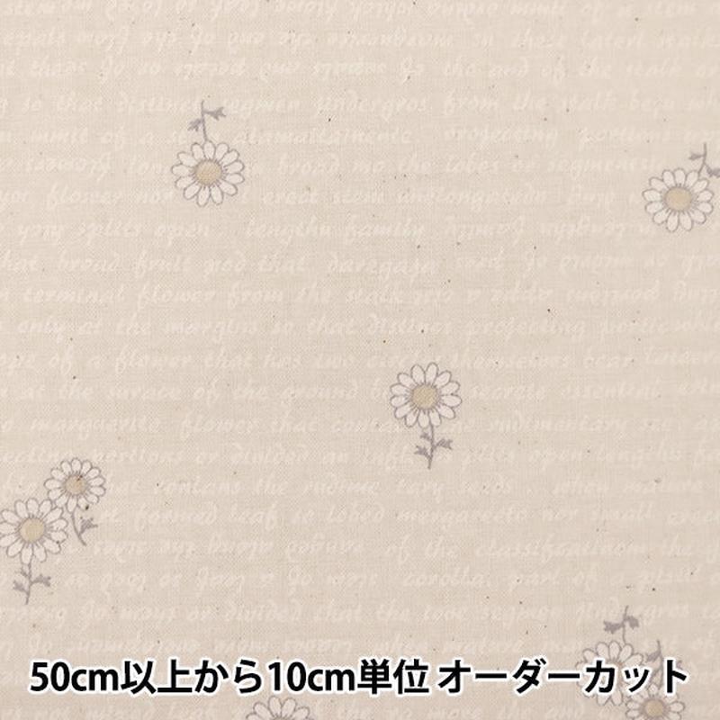 [From quantity 5] Fabric Scare Print Lucky Print English-shaped floral pattern KW-3115-7A]