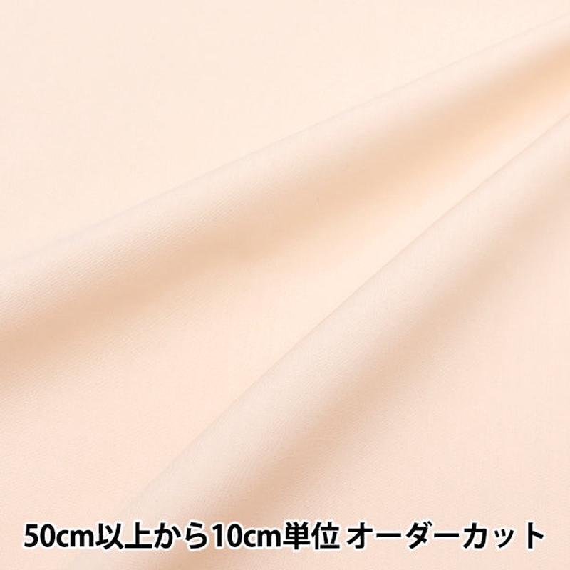 [From quantity 5] Fabric "T/C Broad Fresh YTC45205-15"
