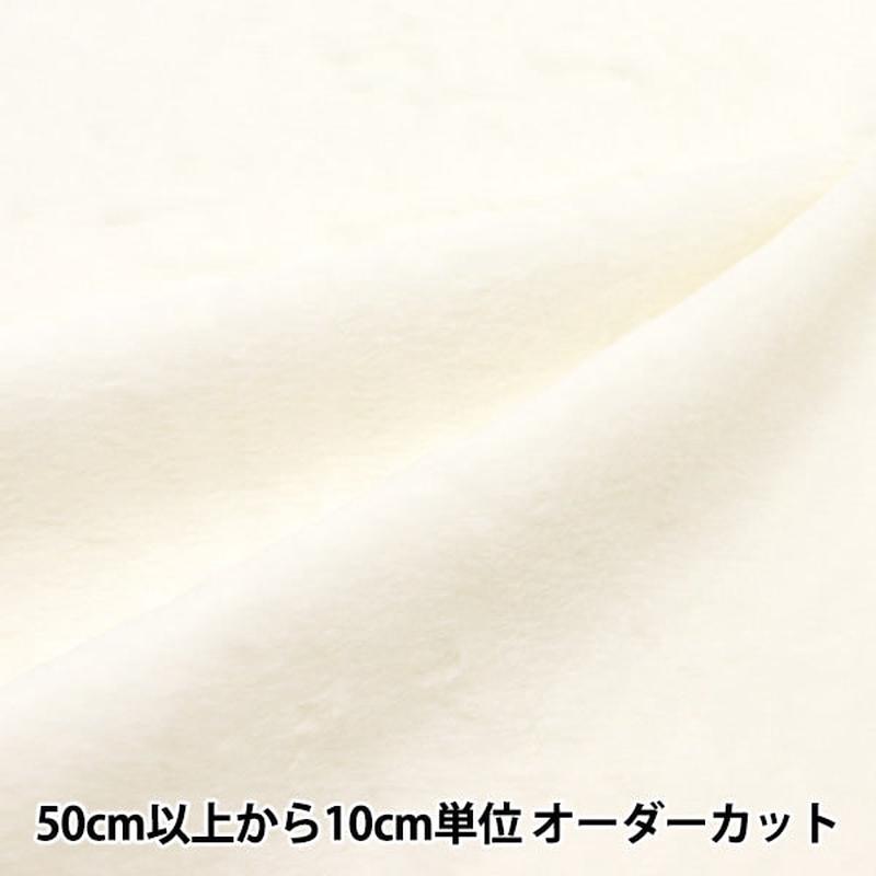 [From quantity 5] Fabric "Bore 244-1 (White)"