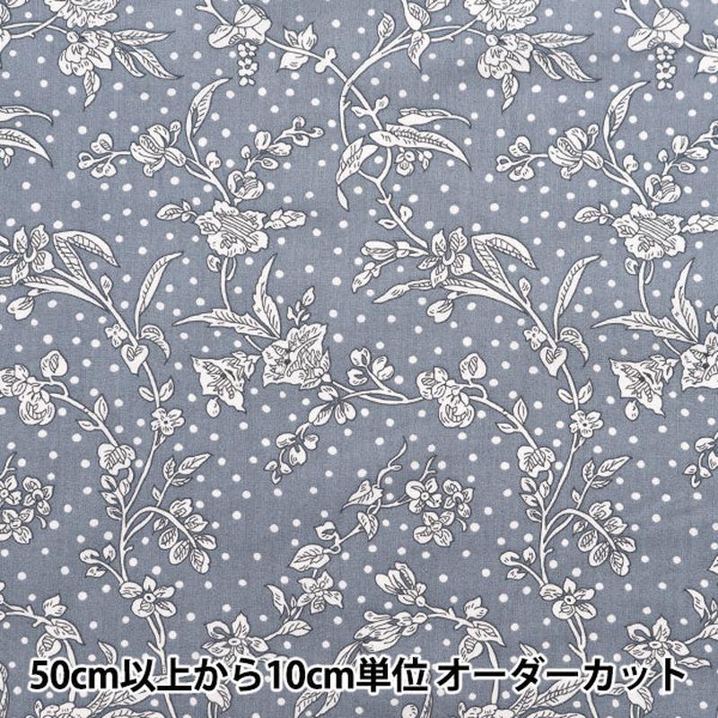 [From quantity 5] Fabric "Liberty Fabric Tana lawn Mallory shrinking cusumu blue 5491108S-J24F" Yuzawayaoriginal