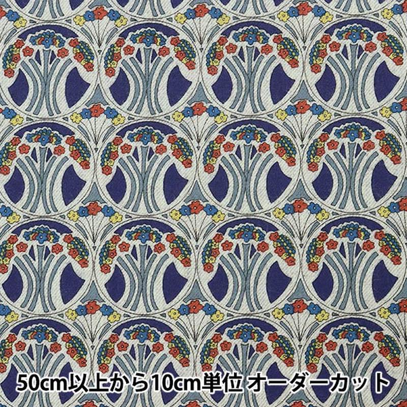 [From quantity 5] Fabric "Liberty Liberty Print Airicotto Mauberina 3637278-J21D" Liberty Japan