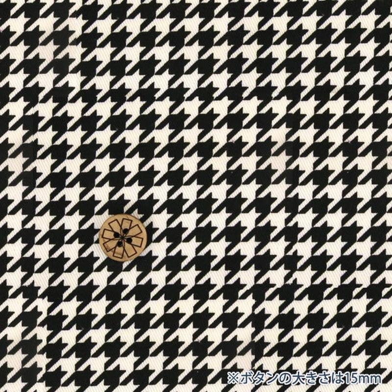 [From quantity 5] Fabric "Twill check print (Chidori) off -black"