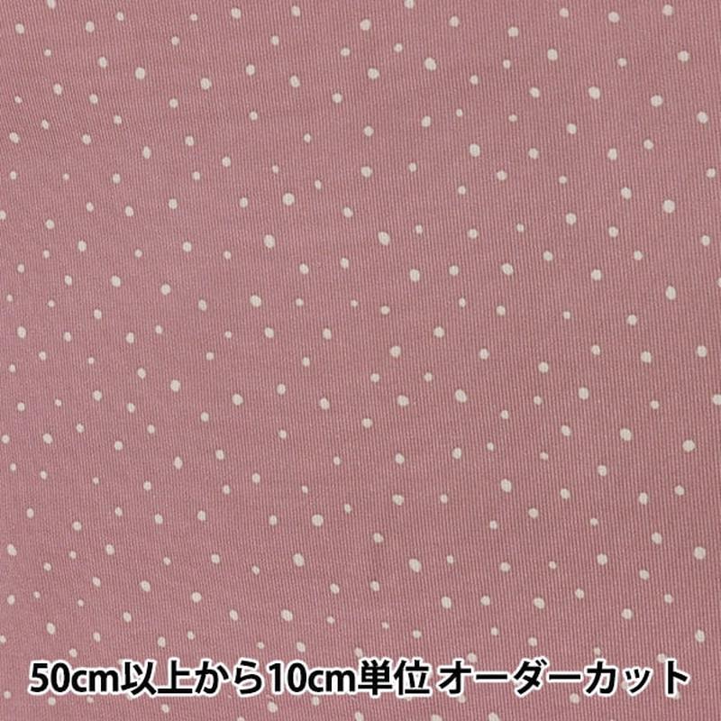 [From quantity 5] Fabric "Fine Cold Pot Print Light Pink Kof-45LP"