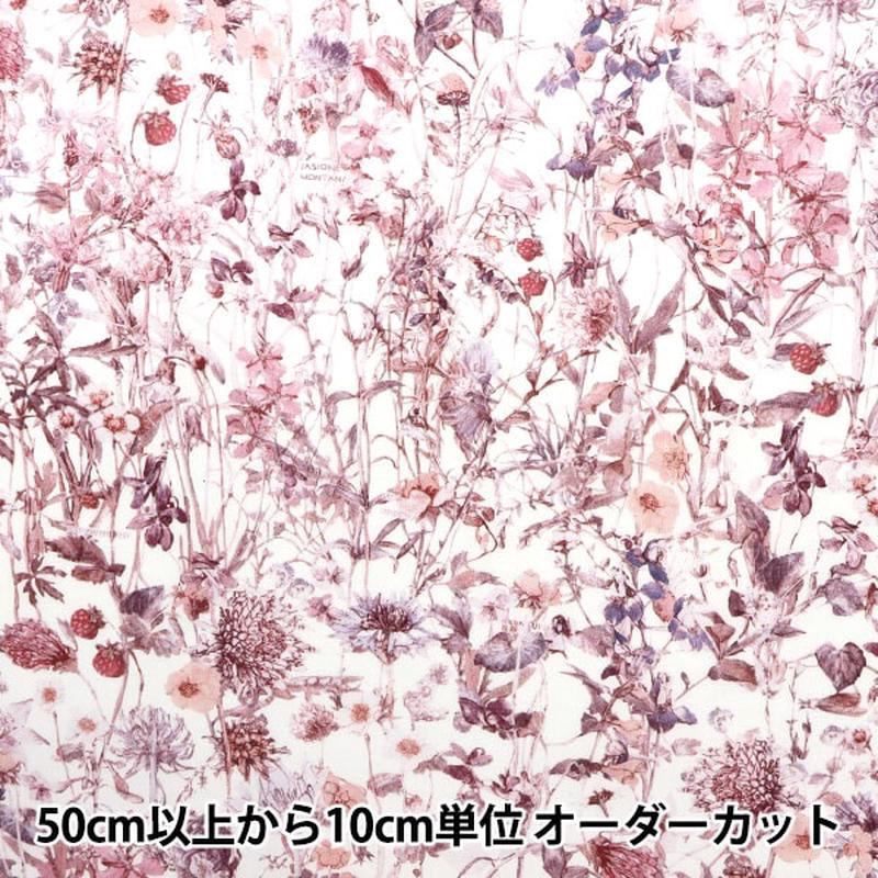 [From quantity 5] Fabric "Liberty Liberty Print Tana lawn Wild Flowers 3634251-J21F] [Yuzawayaoriginal