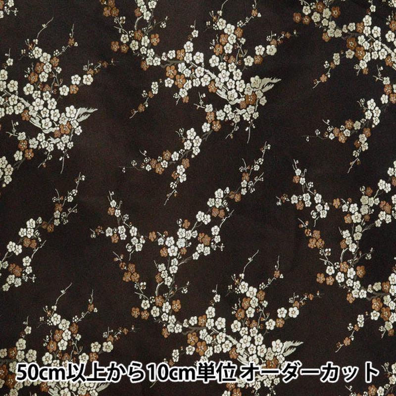 [From quantity 5] Fabric "Costume China Brocade Ume no Hana Kurochi x Kinjin NDC8701-U97BG"