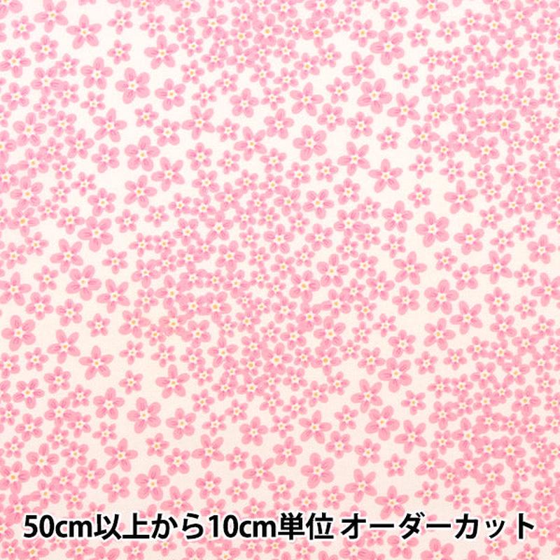 [From quantity 5] Fabric "Liberty Liberty Print Tana lawn Ditzidot 3633106-23BT" Liberty Japan