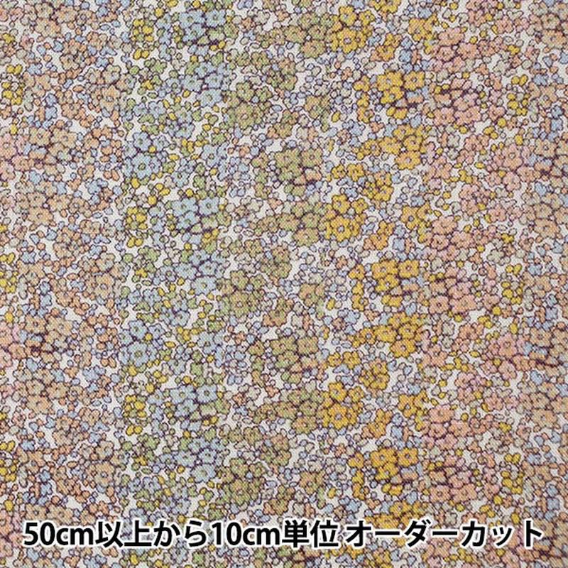 [From quantity 5] Fabric "Liberty Liberty Print Flanders Linen Douglas Stripe 3631184-11A" Liberty Japan