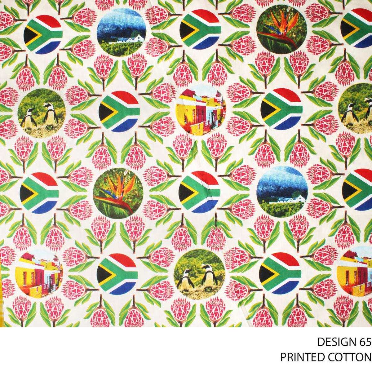100% COTTON PROTEA SML CREAM ROLL 001 1
