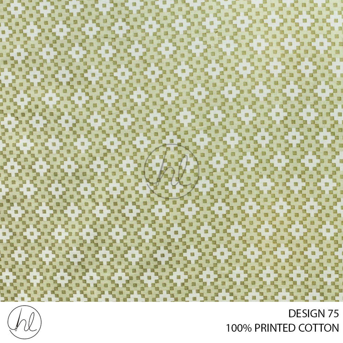 100% PRINTED COTTON 3408 KHAKI 110CM PER M