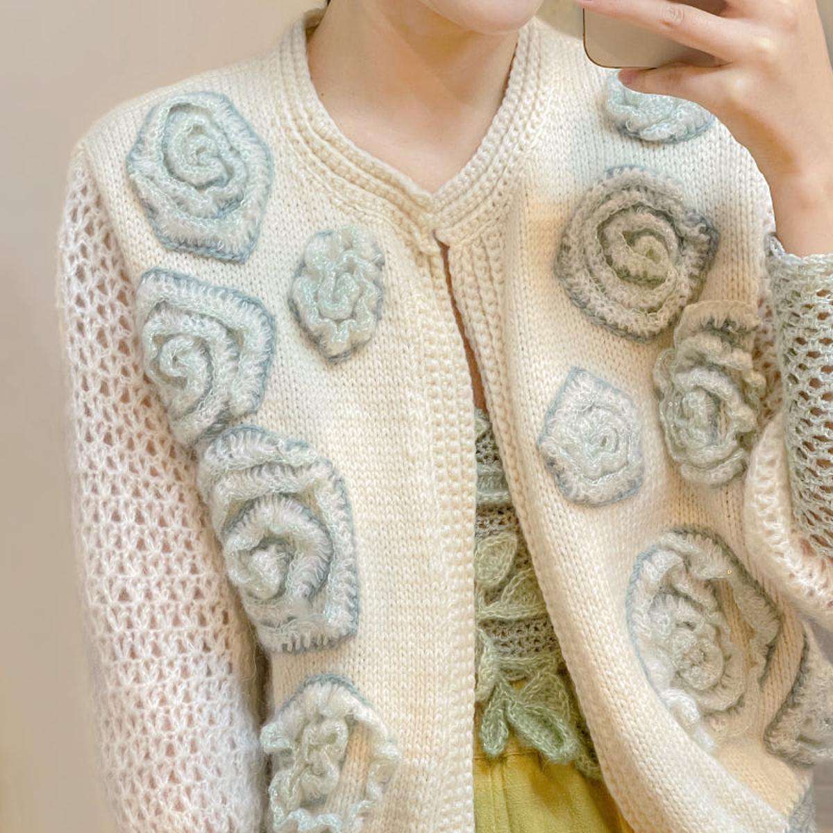 Floral Whisper Light Sleeve Cardigan Knit Yarn Kit
