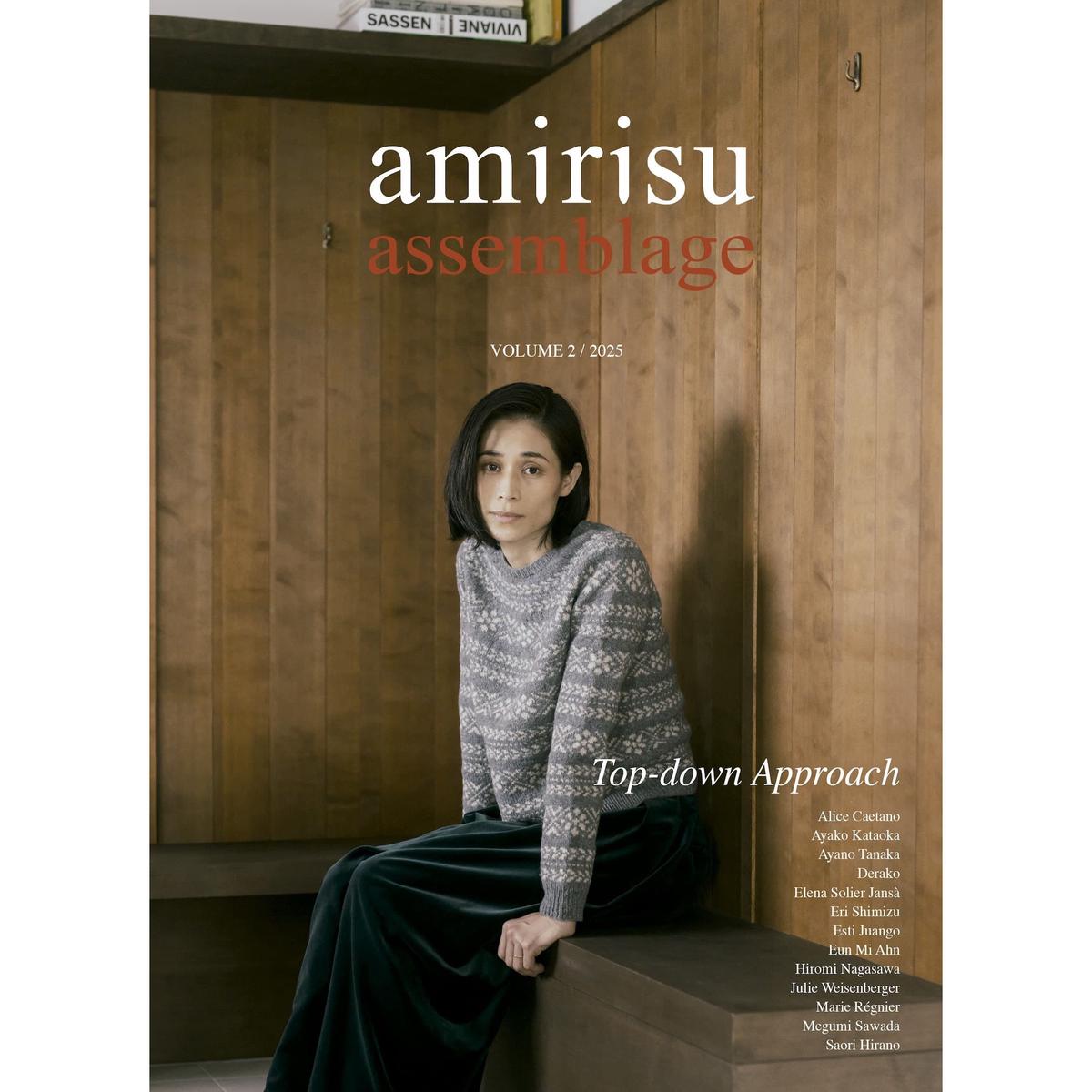 Amirisu Assemblage, Volume 2