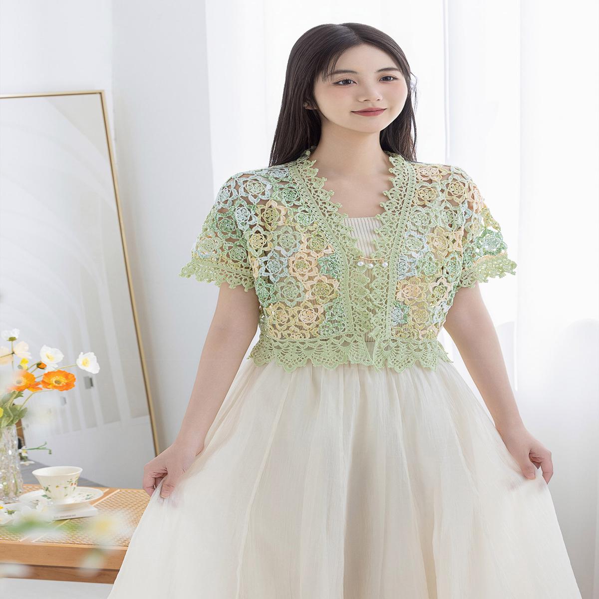Yili Cardigan Crochet Pattern |