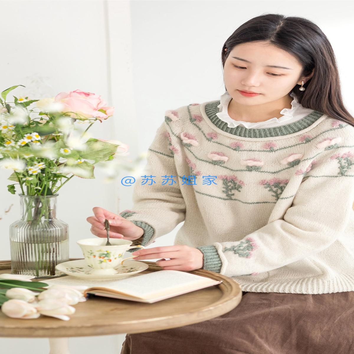 Zeya Knit Pattern