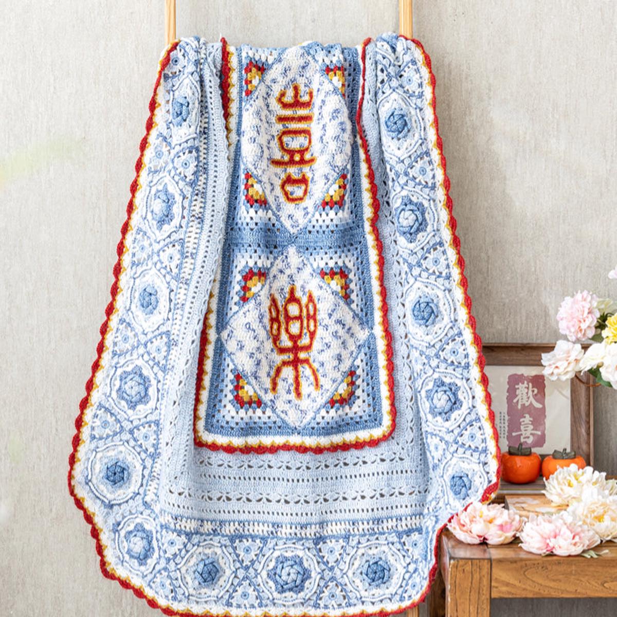 Blue and White Joy Pillow Blanket Crochet Yarn Kit