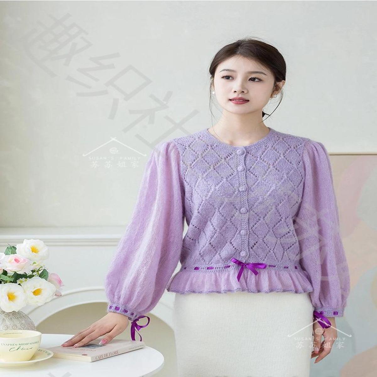 Y??n Blouse Knit Pattern
