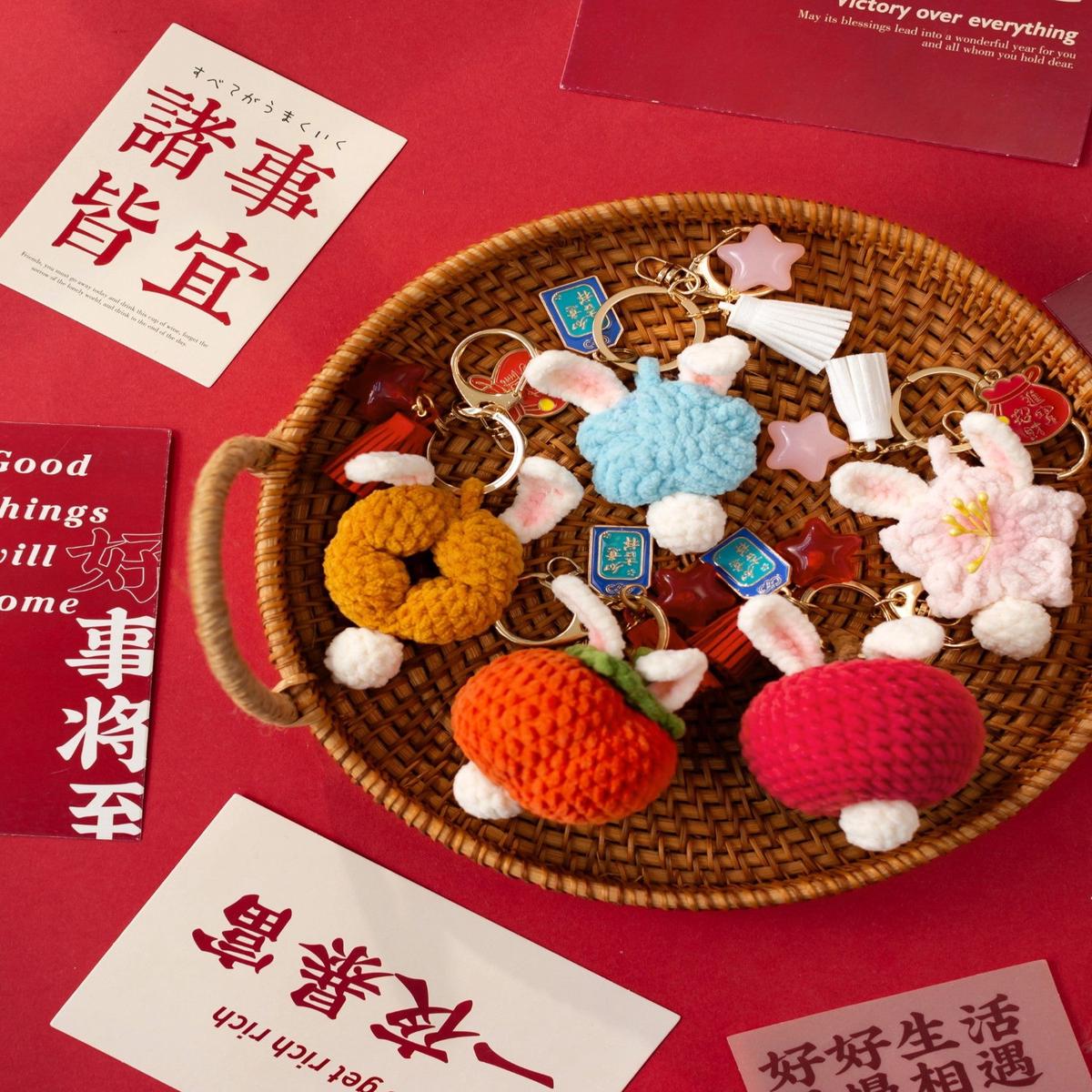 Lucky Little Hanging Ornament Crochet Kit
