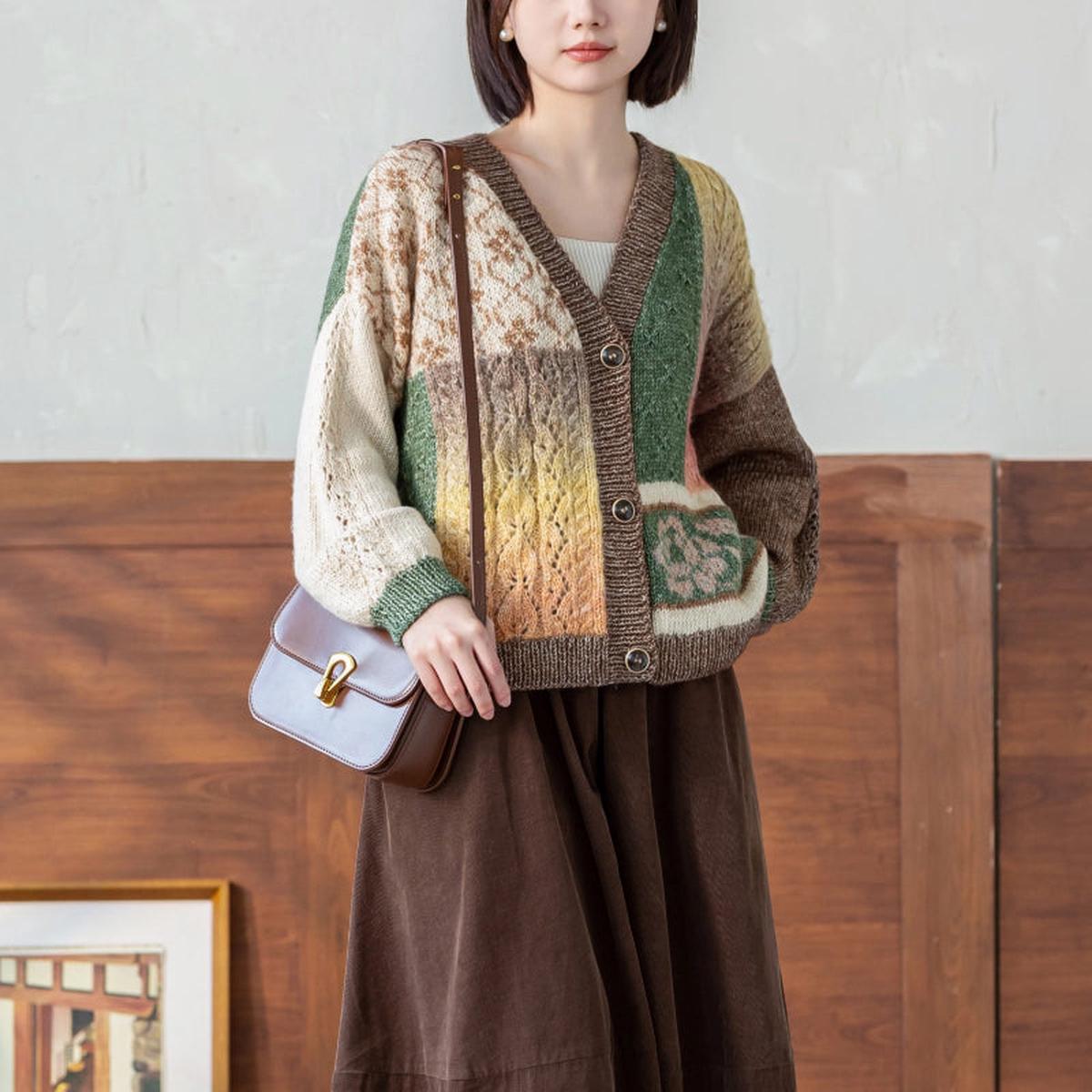 Fall Haze Cardigan Knit Yarn Kit