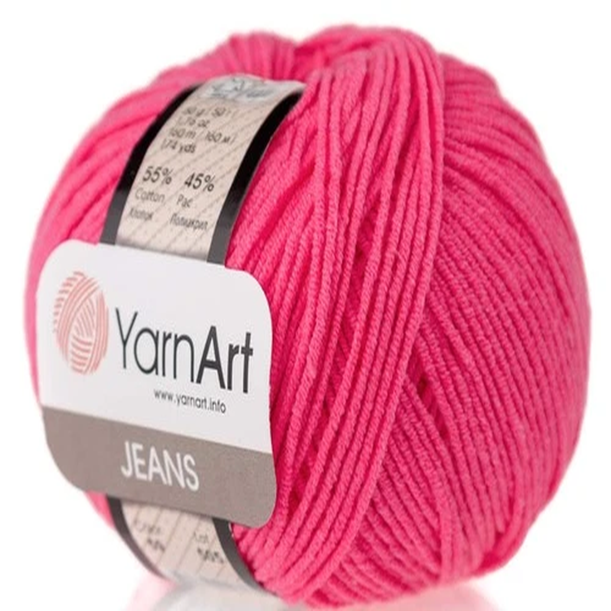 Yarnart Jeans Cotton Acrylic Yarn 55% Cotton 45% Acrylic 175 Yds 50G