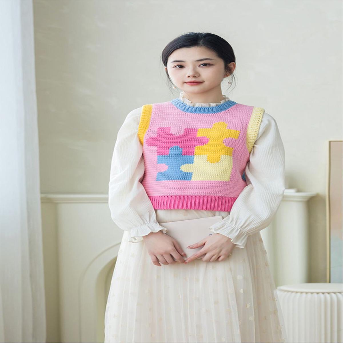 Puzzle Vest Crochet Yarn Kit