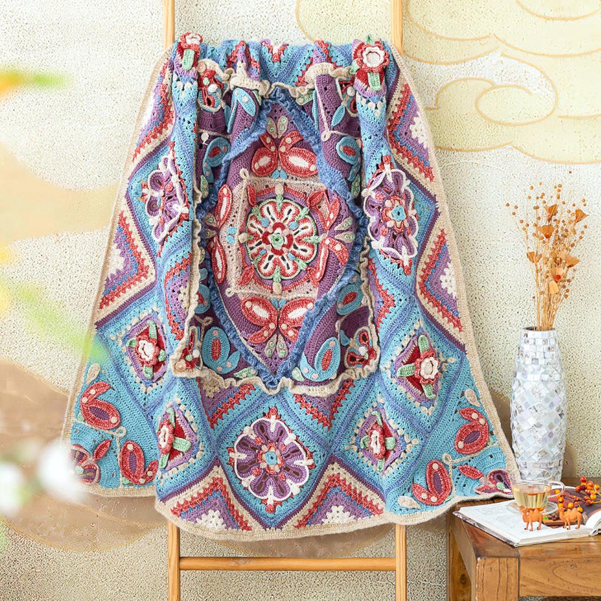 Miao Village Pillow-Case Blanket Crochet Yarn Kit