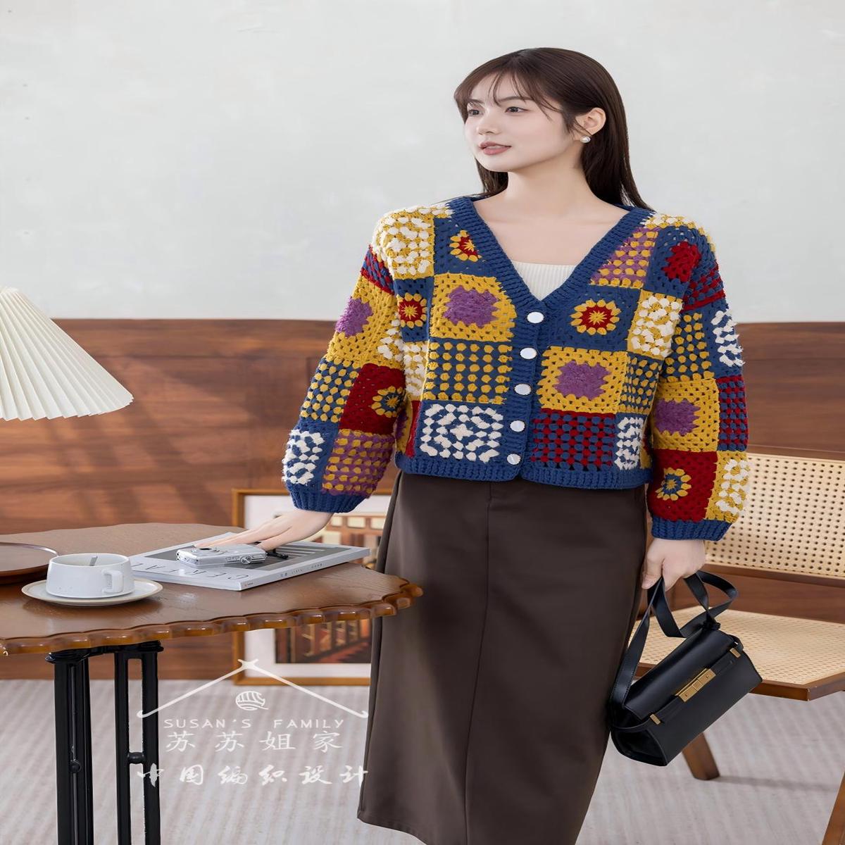 Amber Time Crochet Pattern