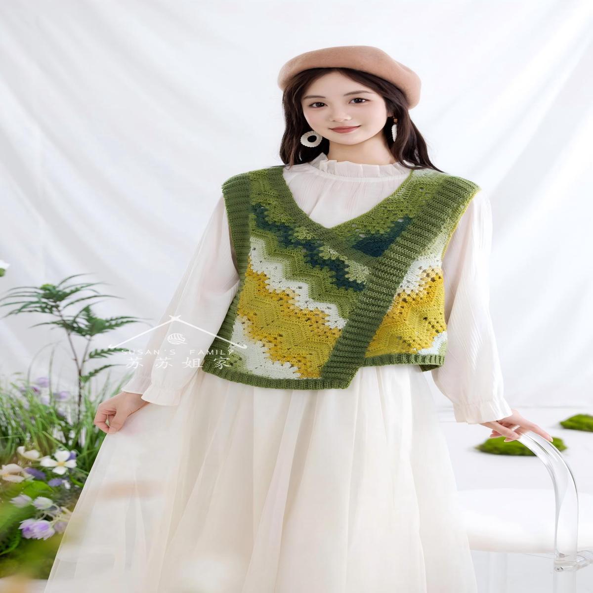 Wilderness Crochet Pattern