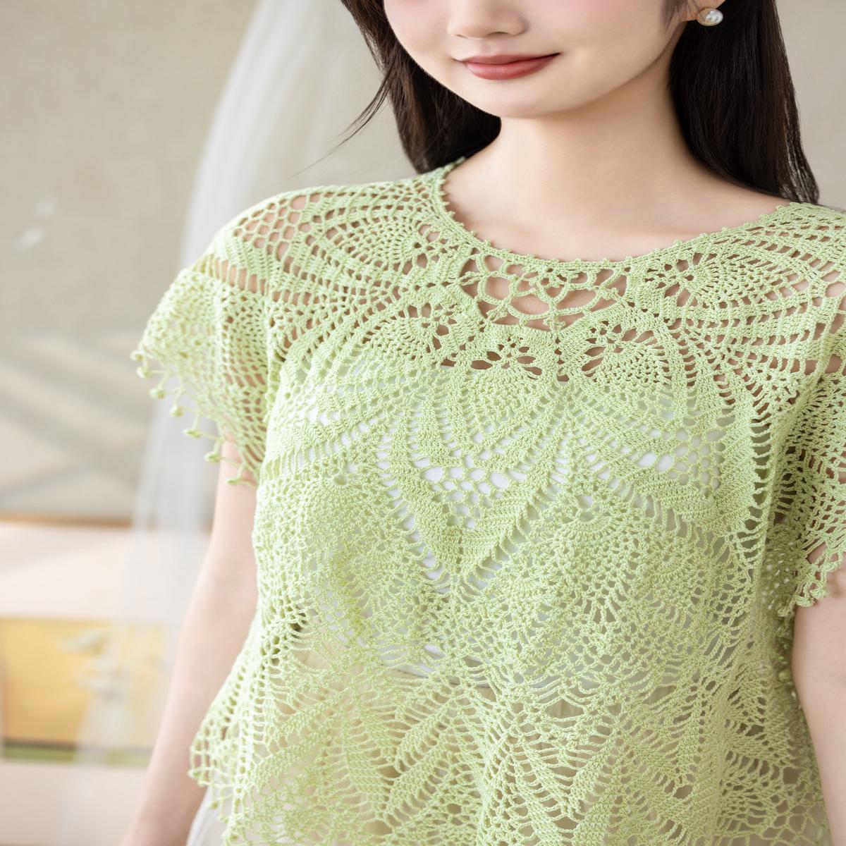 Sparrow Dance Crochet Pattern