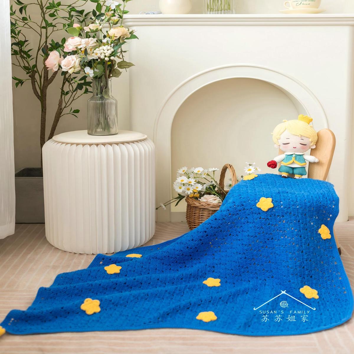 Little Prince Comfort Blanket Crochet Kit