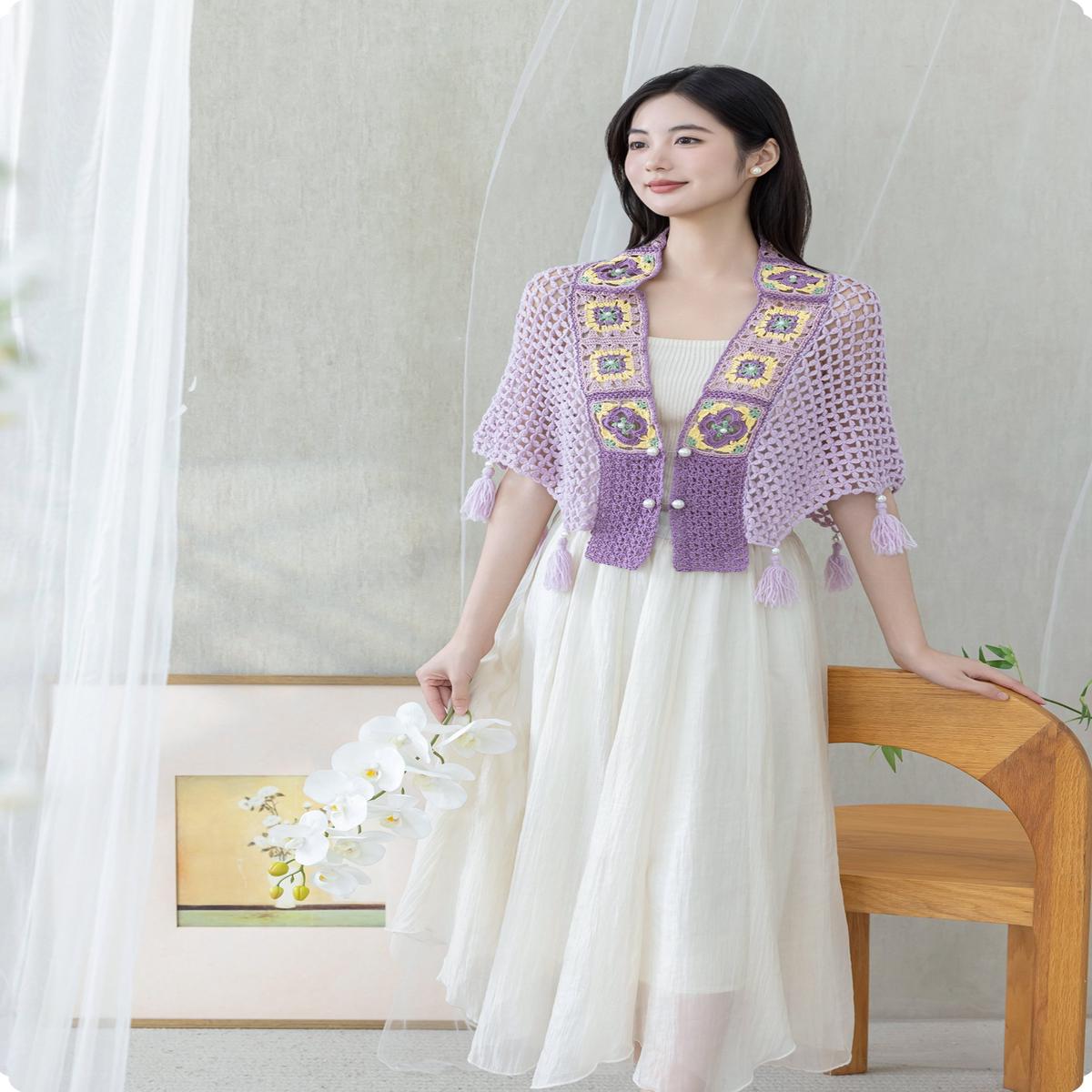Dawn Whisper Shawl Crochet Pattern