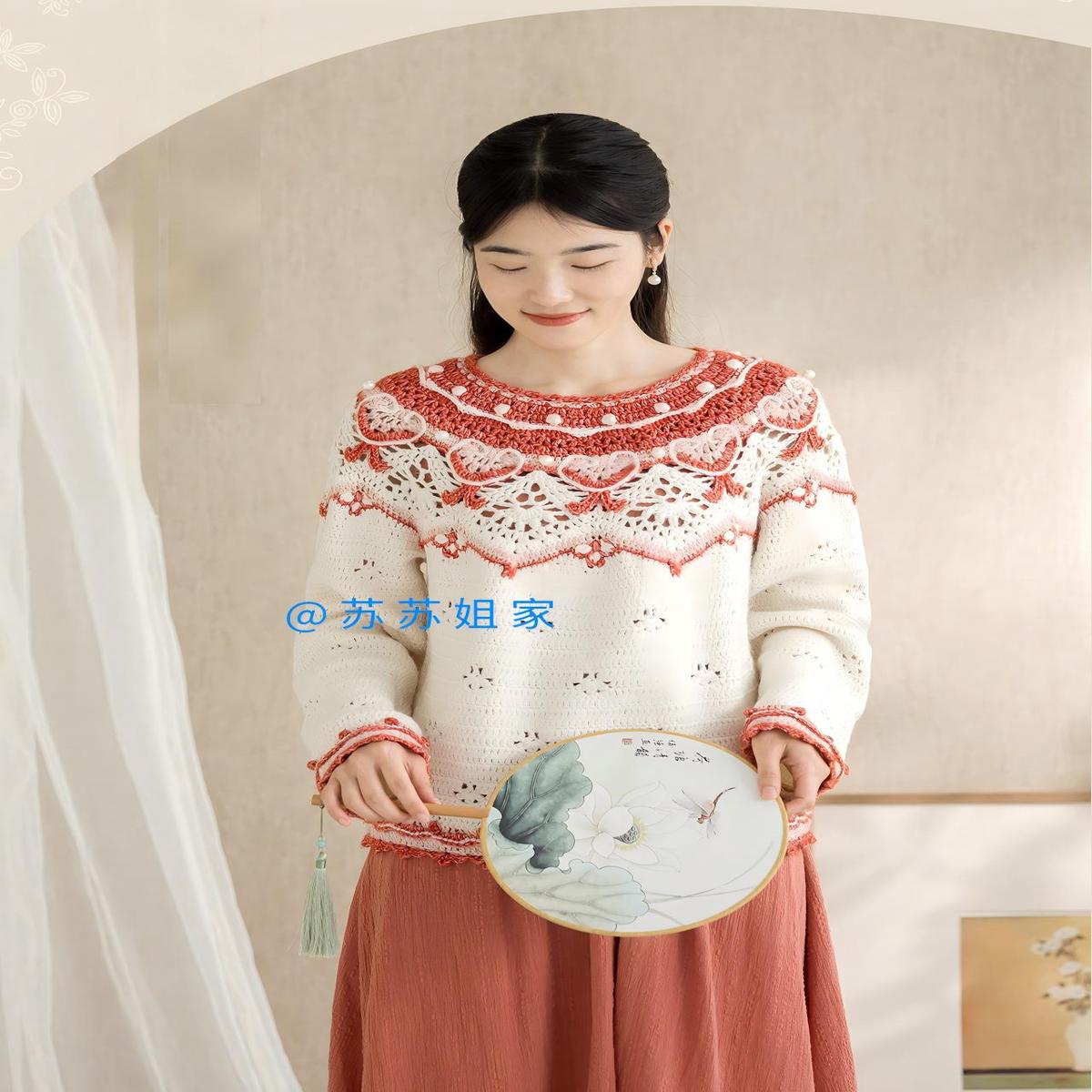 Auspicious Yoke Sweater Crochet Kit