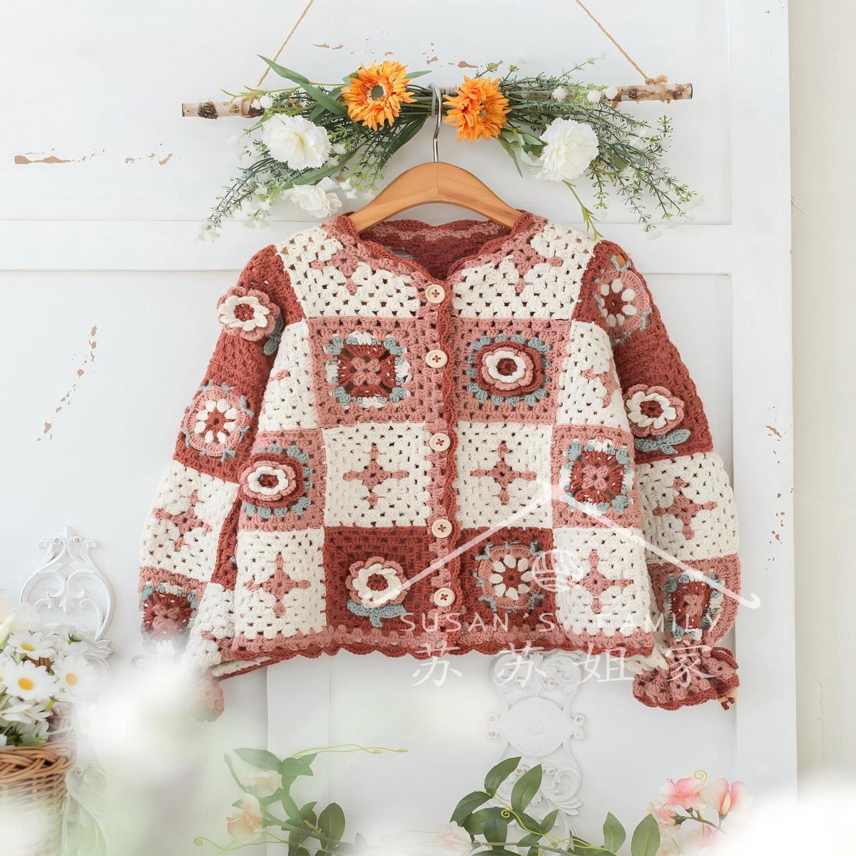 Doman Motif Patchwork Jacket Crochet Kit
