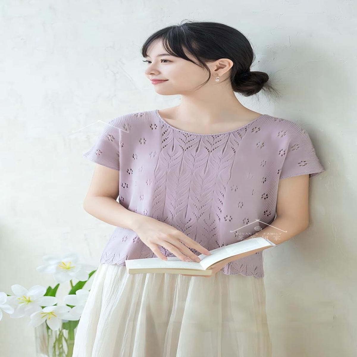 Soft Feather Knit Pattern