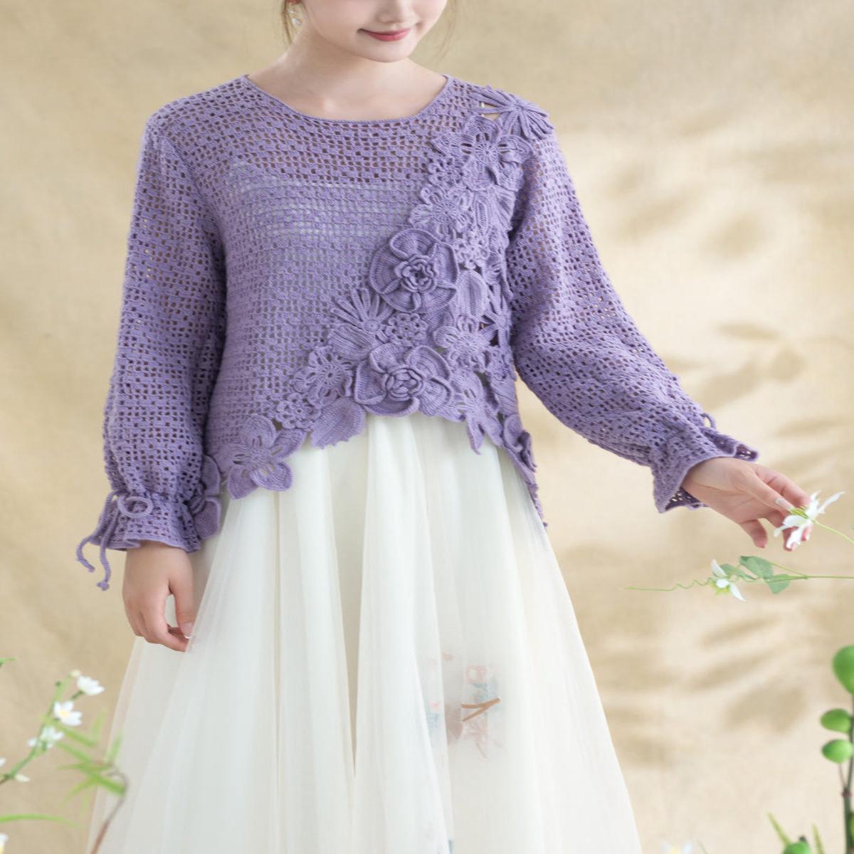 Flower Pullover Crochet Yarn Kit