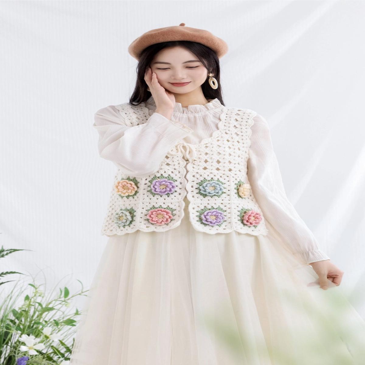 Cloud Bloom Crochet Pattern