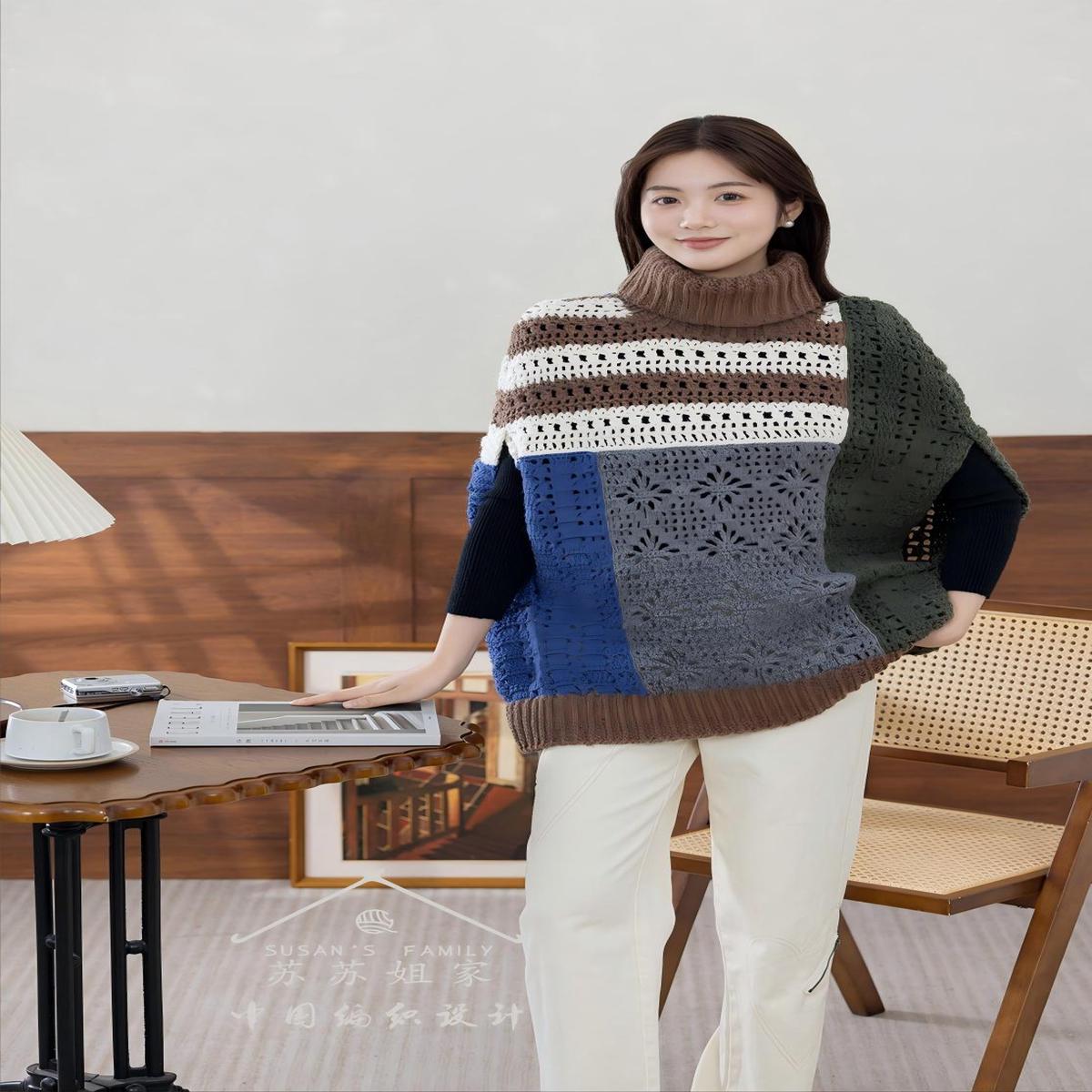 Yi Crochet Pattern