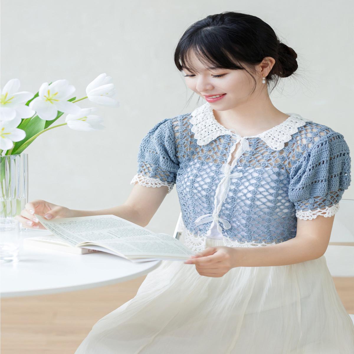 Aelara Crochet Yarn Kit