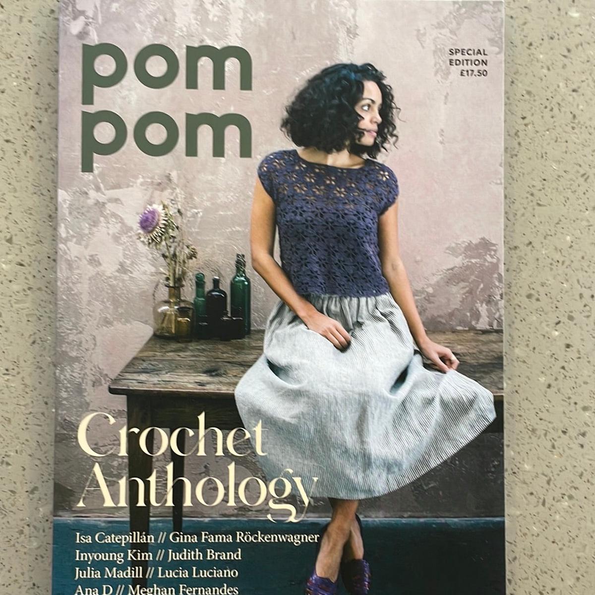 pompom quarterly