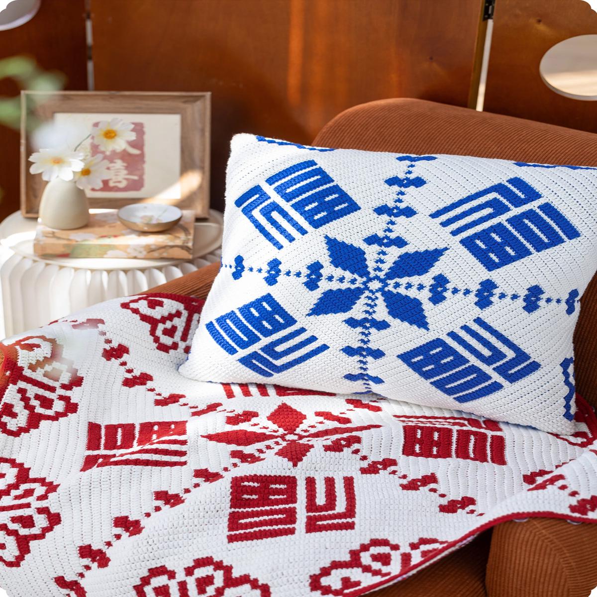 Fortune Pillow Blanket Crochet Kit