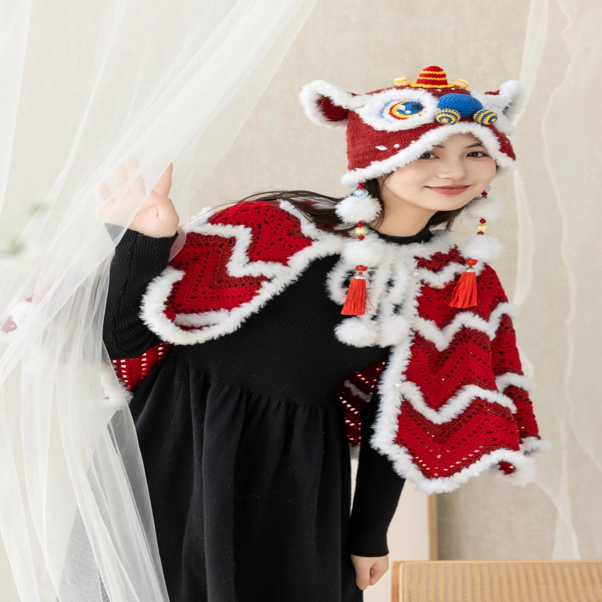 Dancing Lion Cloak Crochet Pattern