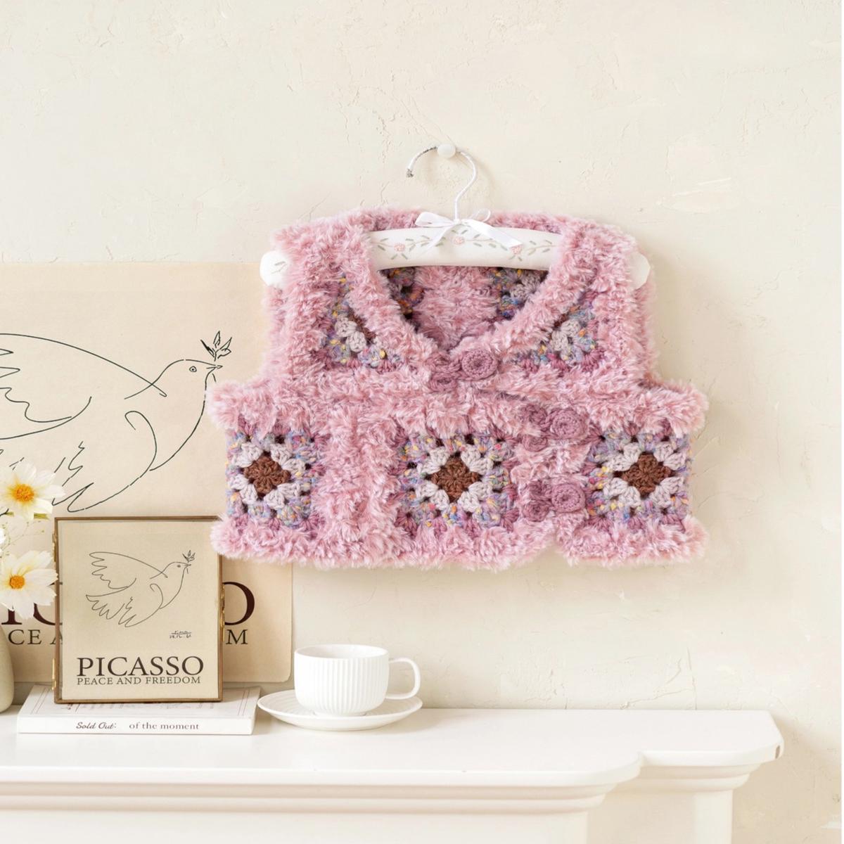 WarmFluff Vest Crochet Pattern