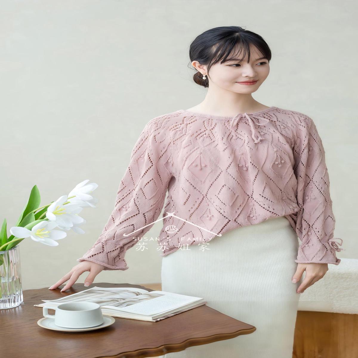 Whisper Wind Knit Pattern