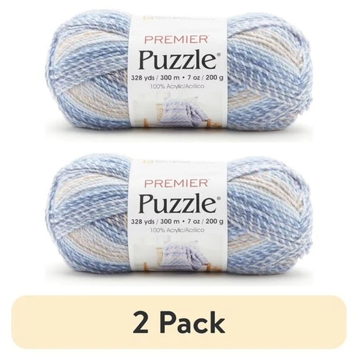 (2 pack) Premier Yarns - Puzzle Yarn - Seashore - 7oz 328yds - 5 Bulky Weight