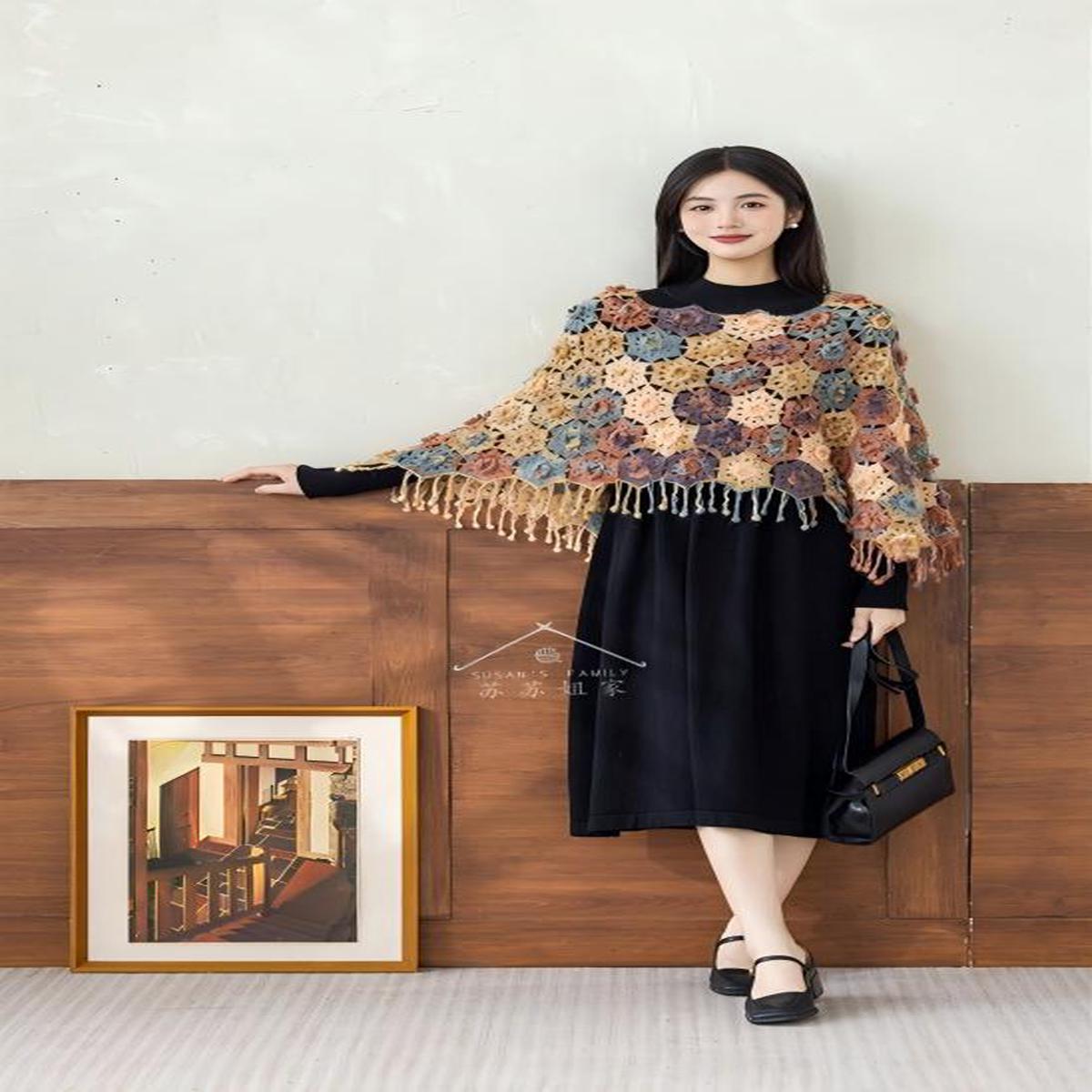 Starlit Crochet Pattern