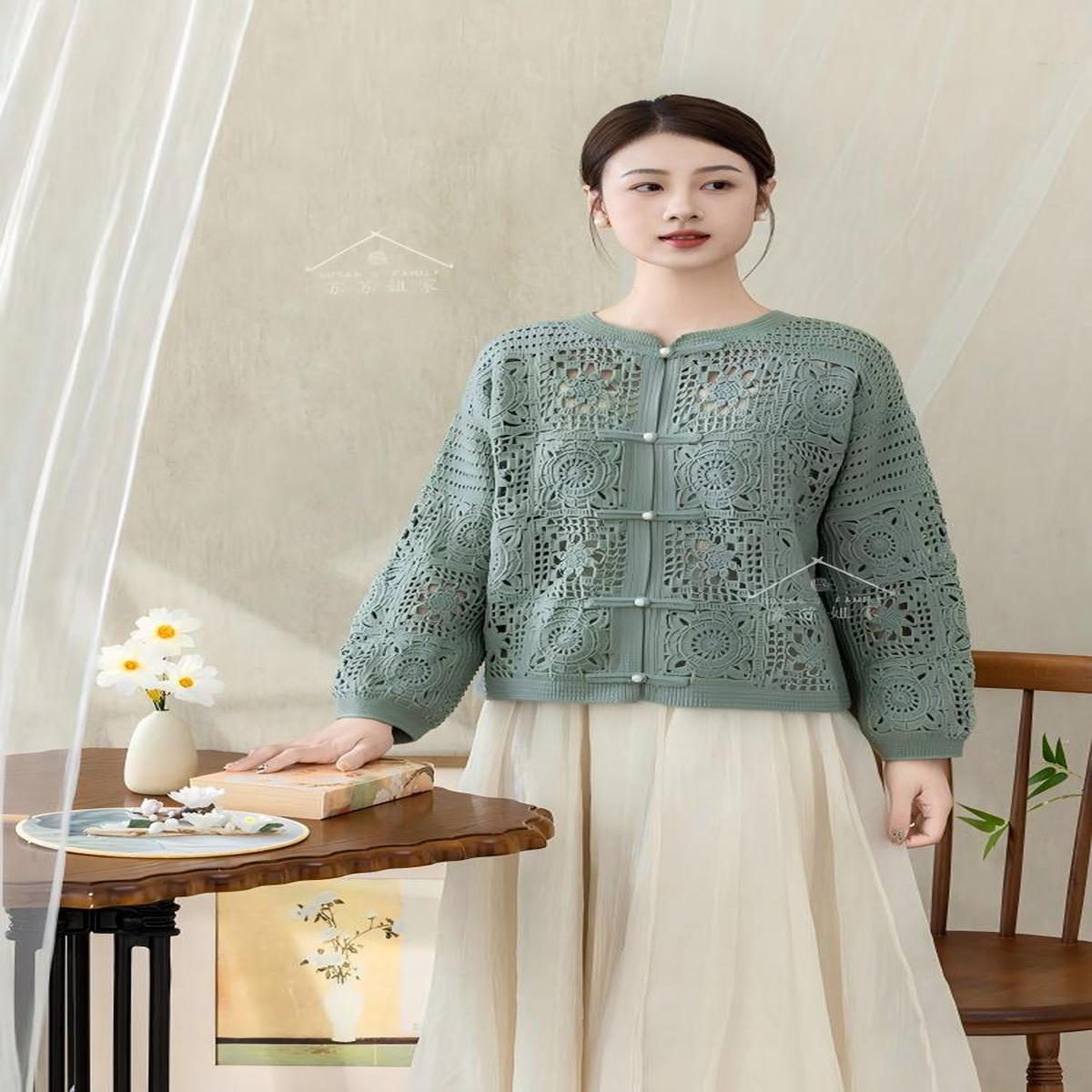 Jade Cardigan Crochet Kit