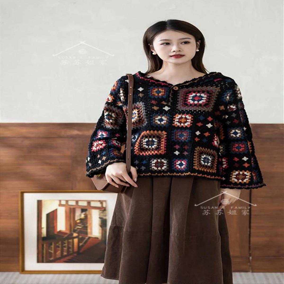 Checkerboard Patchwork Sweater Crochet Kit