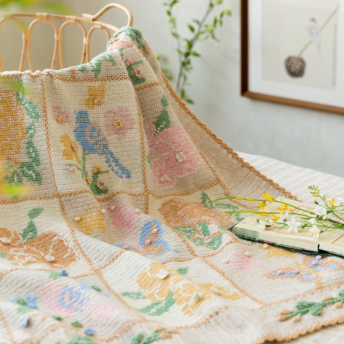 Ancient Intarsia Blanket Crochet Yarn Kit